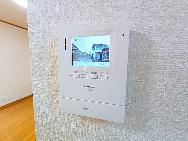 設備を拡大表示