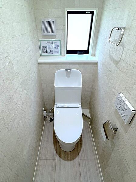 トイレを拡大表示