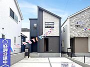 洗練されたモノトーンの外観が、街並みに落ち着いた表情を添えています。都会的でありながらも周辺の景観と調和するフォルムは、長く愛着を持って暮らせる確かな存在感を感じさせてくれます 