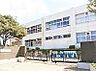 周辺：八千代市立八千代台小学校（1500m）