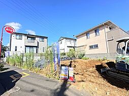 四街道市旭ケ丘2丁目第2 条件付き売地 全1区画