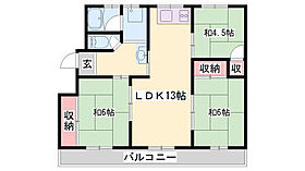 ステラ加古川3号棟  ｜ 兵庫県加古川市加古川町西河原（賃貸マンション3LDK・3階・62.00㎡） その2