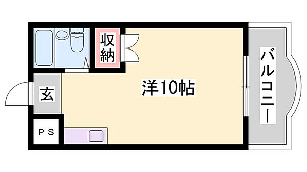 物件拡大画像