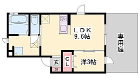 白城苑  ｜ 兵庫県姫路市白国2丁目（賃貸アパート1LDK・1階・32.55㎡） その2