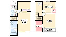 赤穂駅前UTテラスハウス