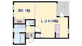 ＯＡ ＦＬＡＴ車崎  ｜ 兵庫県姫路市車崎2丁目（賃貸マンション1LDK・3階・44.31㎡） その2