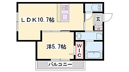 山陽姫路駅 7.9万円