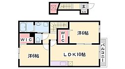 スターダスト光