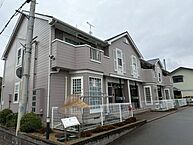 兵庫県たつの市御津町釜屋：物件画像／株式会社Roomos