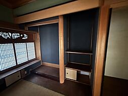 内装