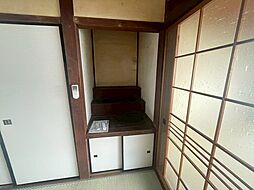 内装