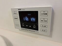 風呂