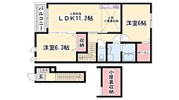 オヒア・レフア2 2LDKの間取図画像