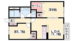 グランドゥールB 2LDKの間取図画像