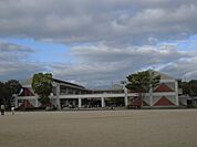 相生市立双葉小学校