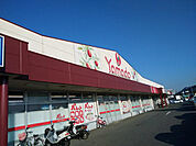 スーパー