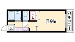 🉐敷金礼金0円！🉐アクティ峠