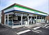 周辺：ファミリーマート梅ヶ枝町店