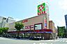 周辺：ライフ福崎店