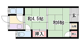 高田住宅（南棟）  ｜ 兵庫県相生市佐方2丁目（賃貸一戸建2K・1階・31.89㎡） その2