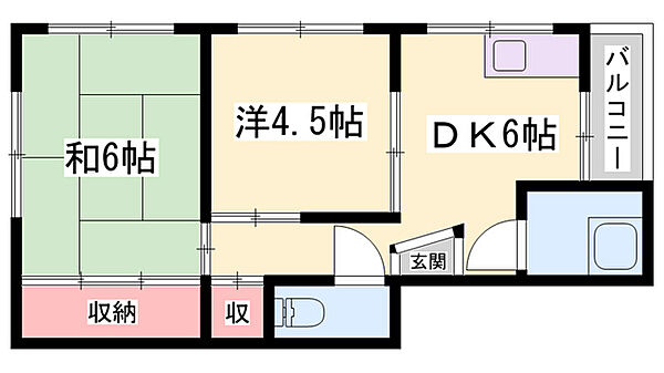 兵庫県姫路市飾磨区中島(賃貸マンション2DK・3階・35.00㎡)の写真 その2