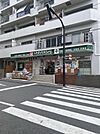 ユニバーサルドラッグ駒込六義園店