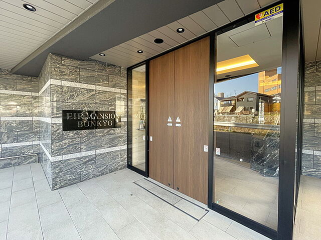 その他 エイルマンション文教 2階/-
