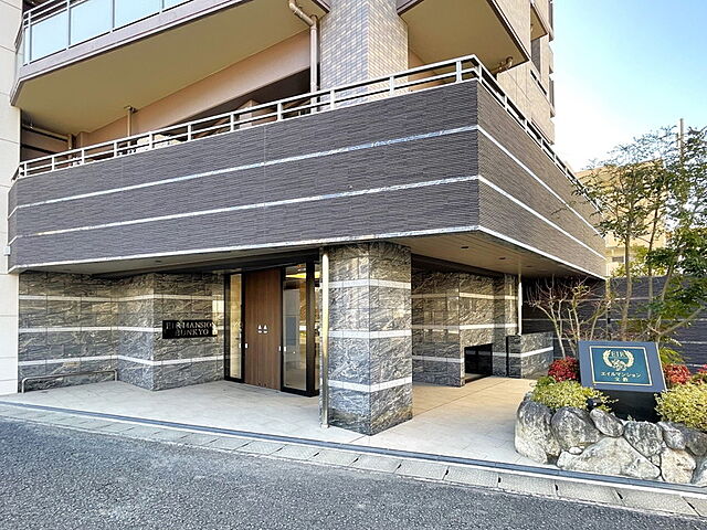 その他 エイルマンション文教 6階/-