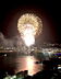 その他：花火大会見えます☆