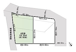 物件画像 港北区篠原北1丁目　建築条件付き土地　A区画