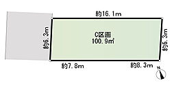 物件画像 港北区下田町3丁目　建築条件無し土地　C区画