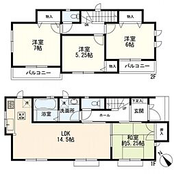 物件画像 緑区いぶき野　新築一戸建て　1期G号棟