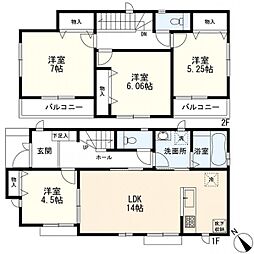 物件画像 緑区いぶき野　新築一戸建て　1期K号棟