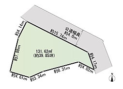 物件画像 神奈川区三ツ沢東町　建築条件無し土地