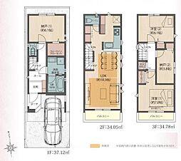 物件画像 グレイスウッド元住吉　新築一戸建て　F号棟