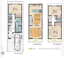 物件画像 グレイスウッド元住吉　新築一戸建て　G号棟