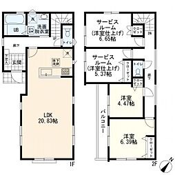 物件画像 ミラスモ中丸　新築一戸建て　2号棟