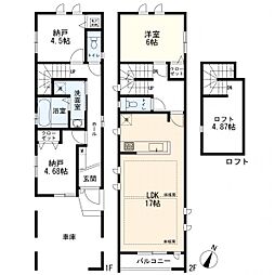 物件画像 神奈川区神大寺3丁目　新築一戸建て　2号棟