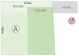 物件画像 港北区下田町3丁目　建築条件無し土地　Ａ区画