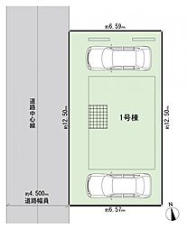 物件画像 神奈川区菅田町 建築条件無し土地