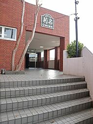 物件画像 ヒルトップ菊名Ｂ棟
