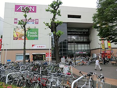 イオンスタイル 東神奈川店 630m