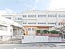 周辺：横浜市立一本松小学校　200ｍ