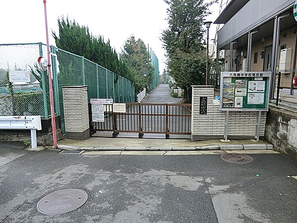 周辺を拡大表示