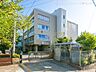 周辺：川崎市立長沢小学校　1140m