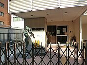 アスク日吉東保育園　550ｍ