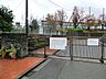 周辺：横浜市立都田西小学校　840ｍ
