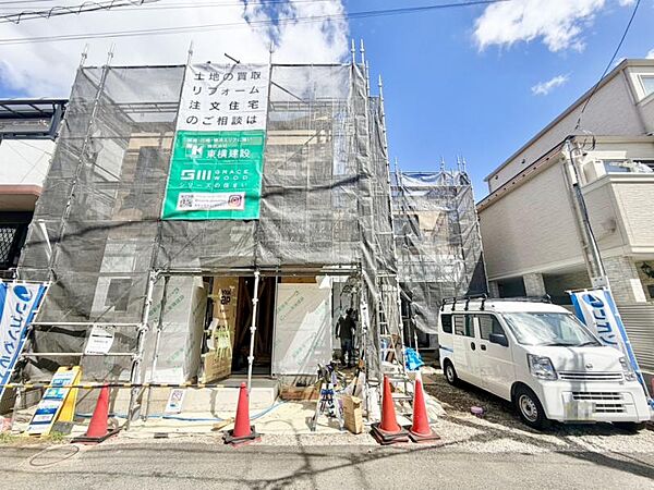 外観を拡大表示