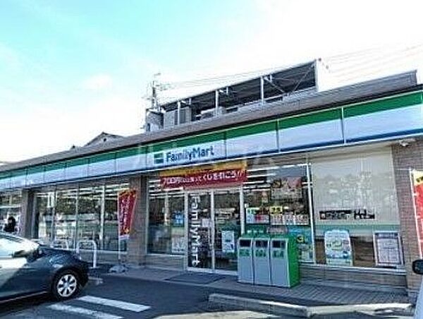 静岡県浜松市中央区和地山1丁目(賃貸マンション3DK・7階・36.45㎡)の写真 その28