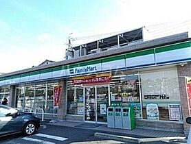 静岡県浜松市中央区城北2丁目（賃貸アパート1K・1階・26.49㎡） その26